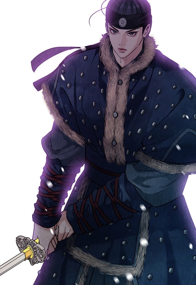 ความลับของสาวร่างทรง - หน้า 111