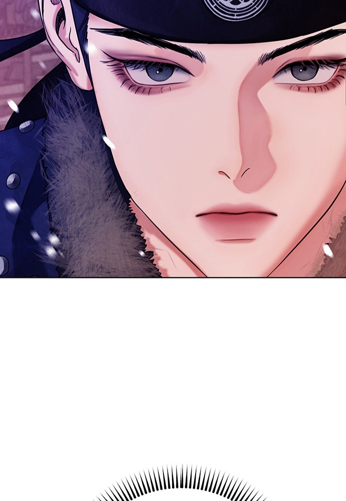ความลับของสาวร่างทรง - หน้า 113
