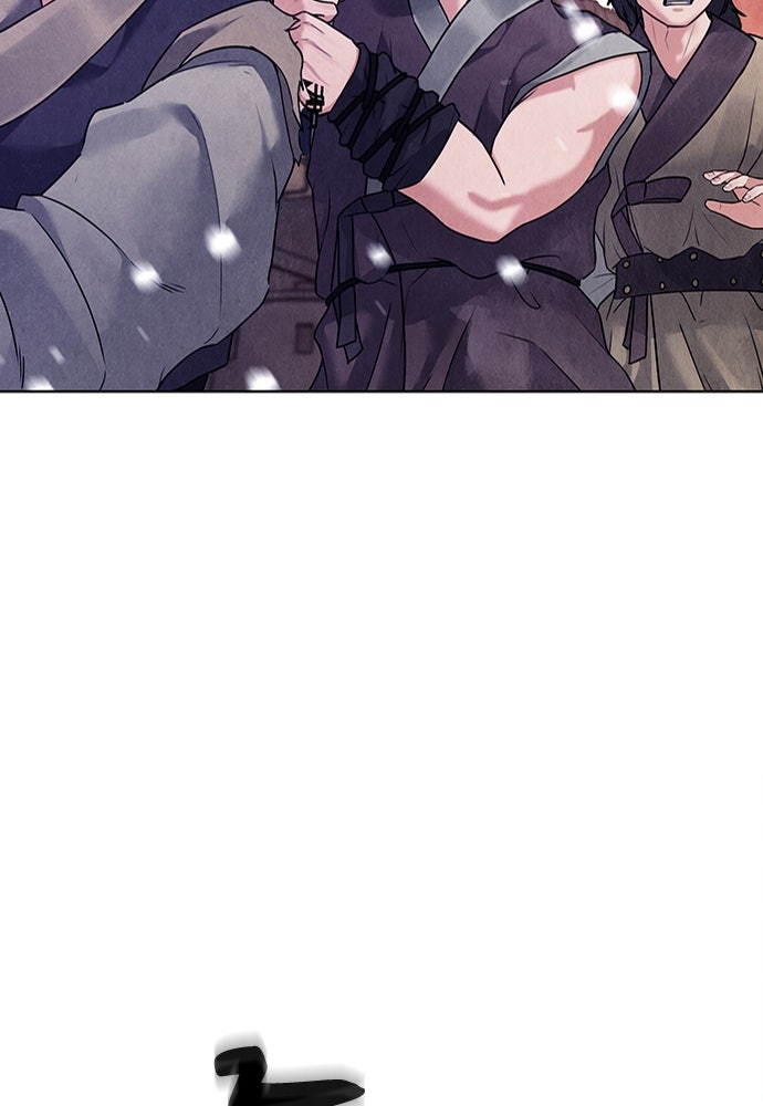 ความลับของสาวร่างทรง - หน้า 115