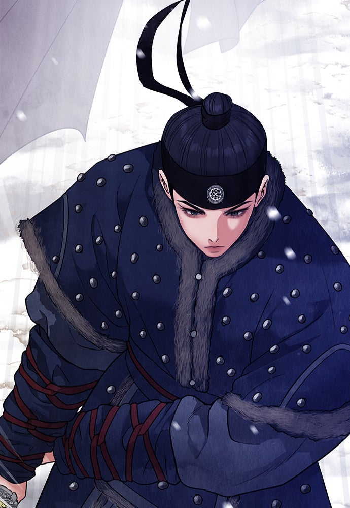 ความลับของสาวร่างทรง - หน้า 122