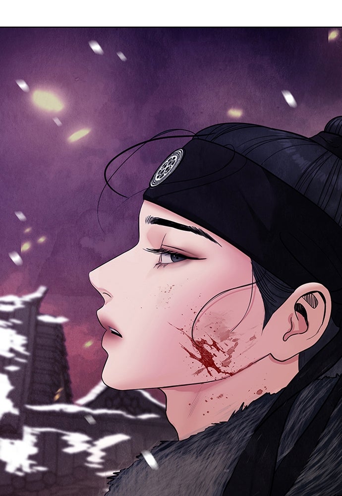 ความลับของสาวร่างทรง - หน้า 126