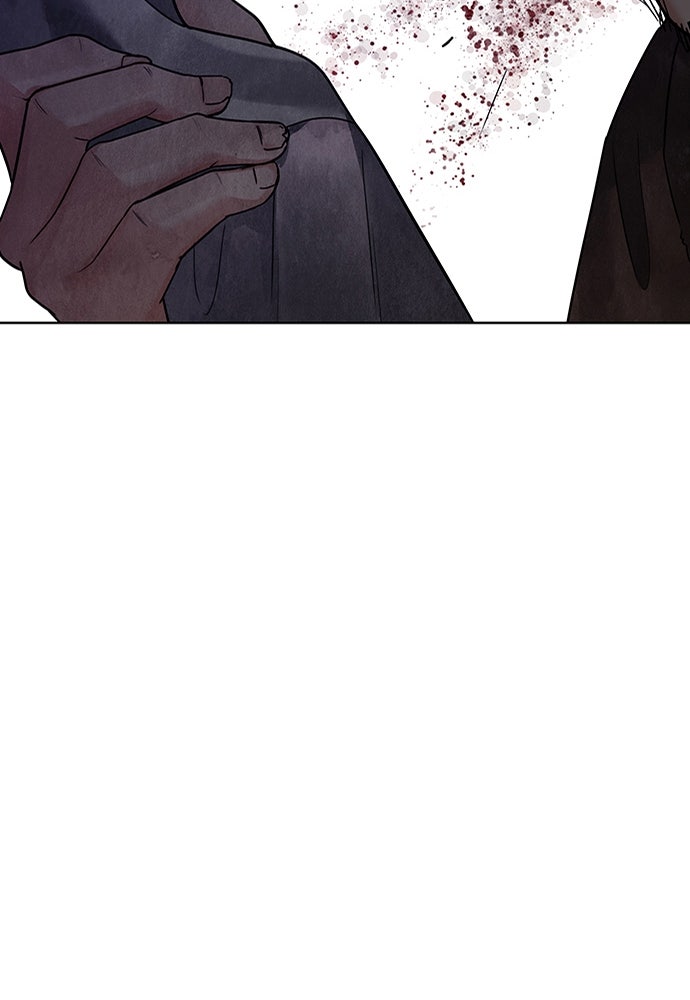ความลับของสาวร่างทรง - หน้า 135