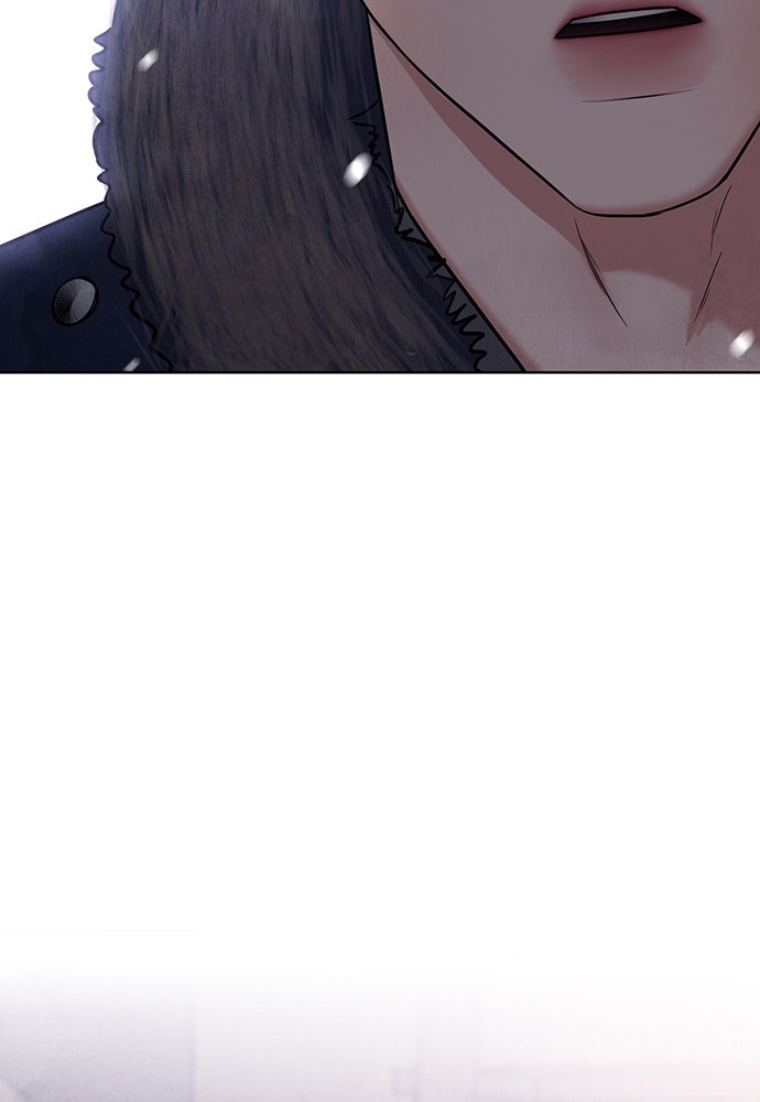 ความลับของสาวร่างทรง - หน้า 143