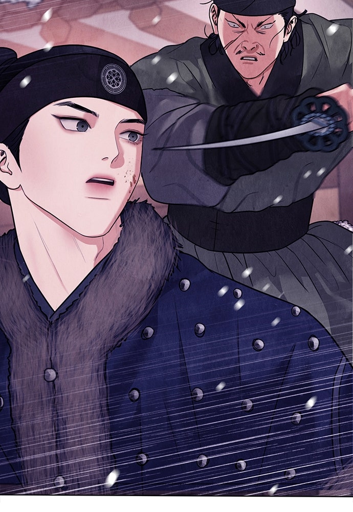 ความลับของสาวร่างทรง - หน้า 149