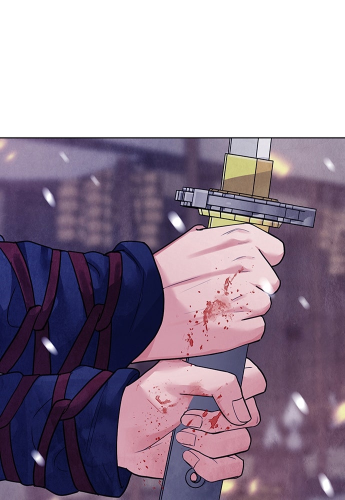 ความลับของสาวร่างทรง - หน้า 162