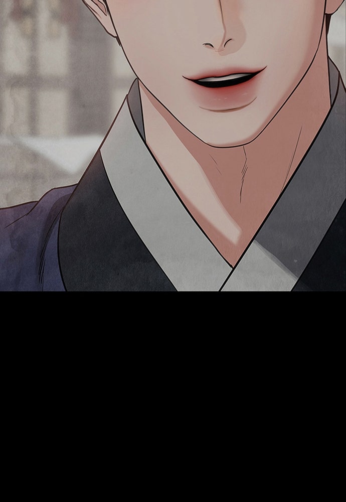 ความลับของสาวร่างทรง - หน้า 171