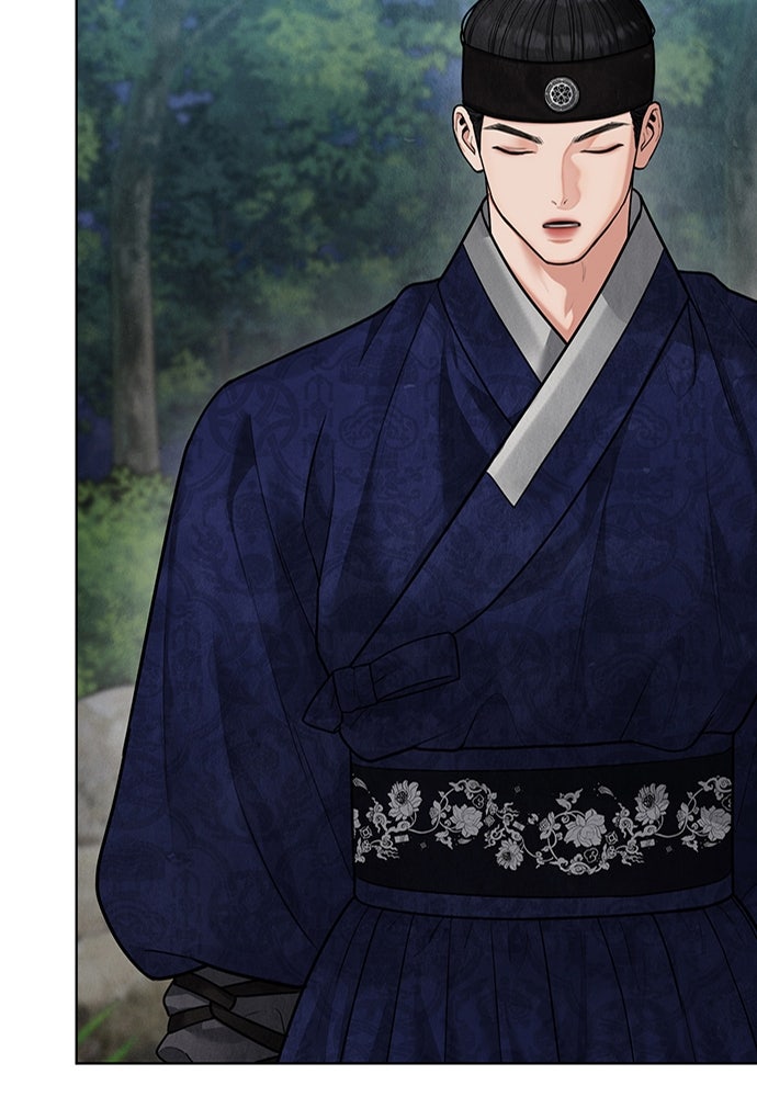 ความลับของสาวร่างทรง - หน้า 19