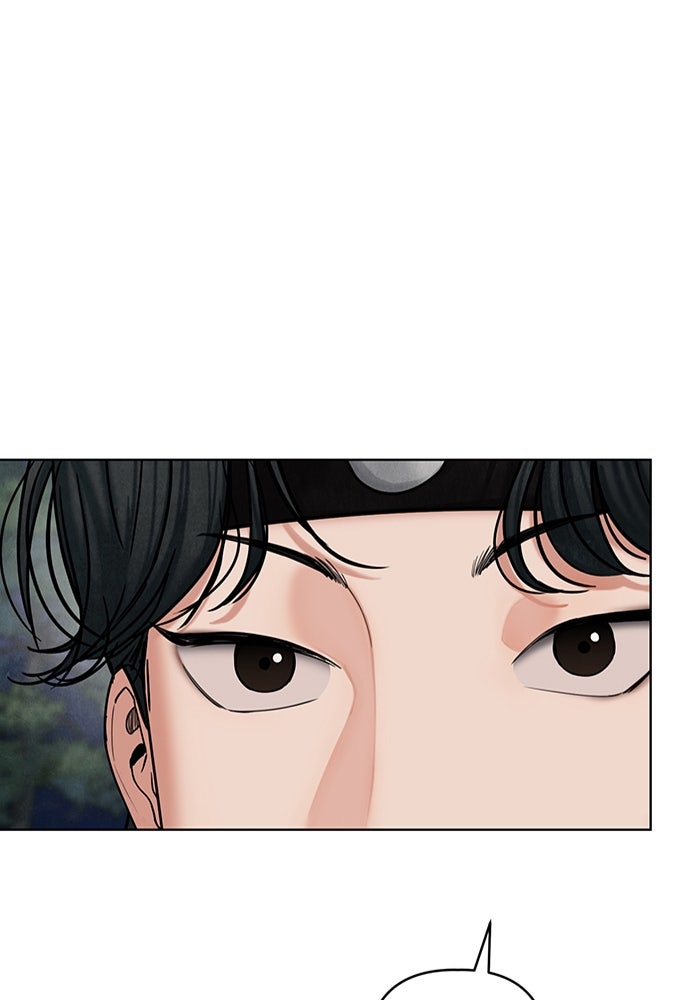 ความลับของสาวร่างทรง - หน้า 20