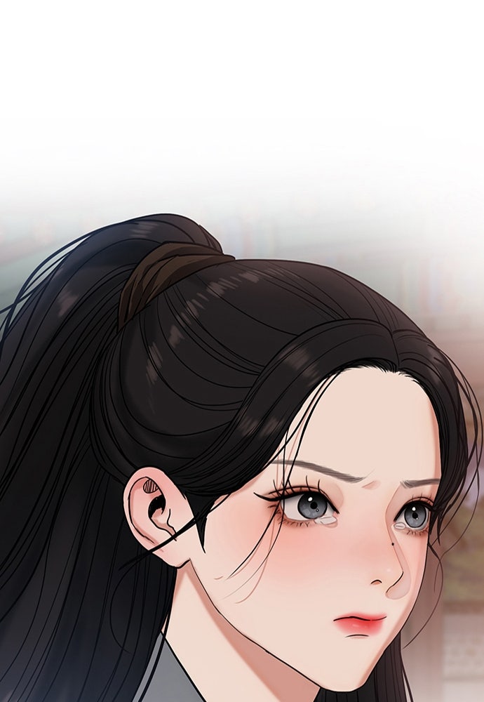 ความลับของสาวร่างทรง - หน้า 3