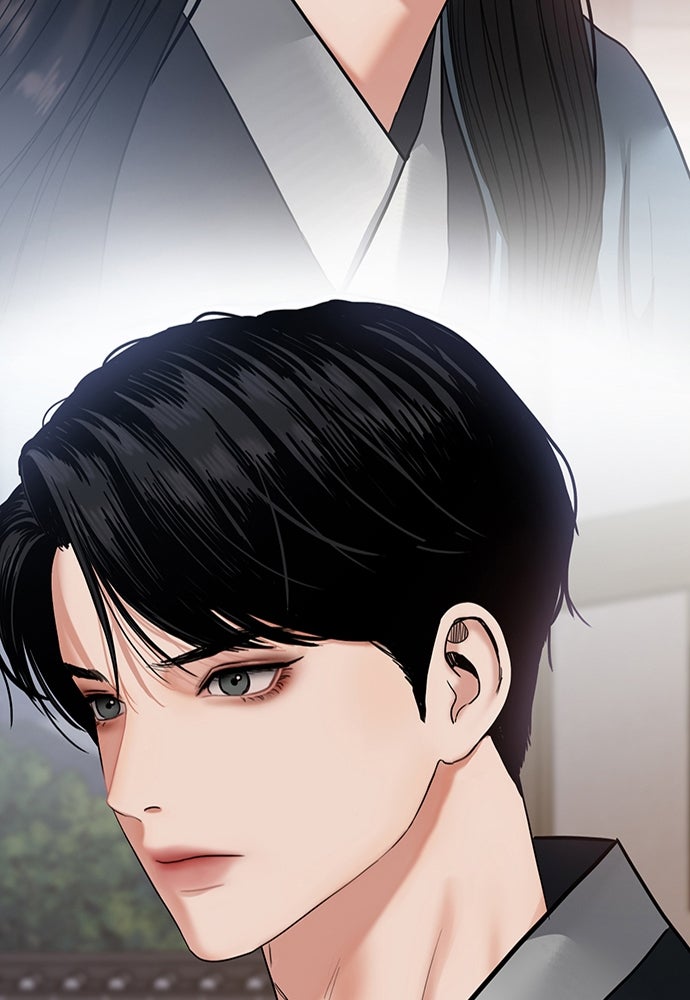 ความลับของสาวร่างทรง - หน้า 4