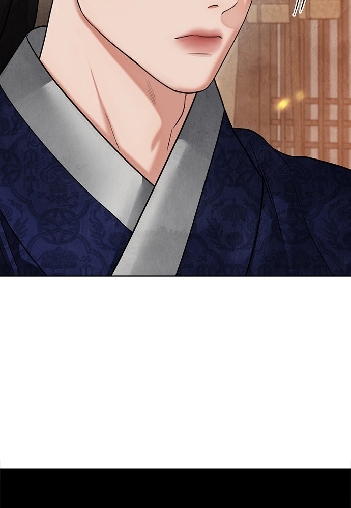 ความลับของสาวร่างทรง - หน้า 76