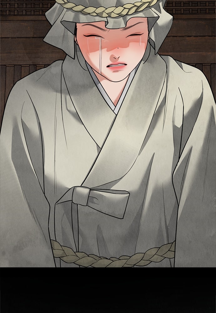 ความลับของสาวร่างทรง - หน้า 119