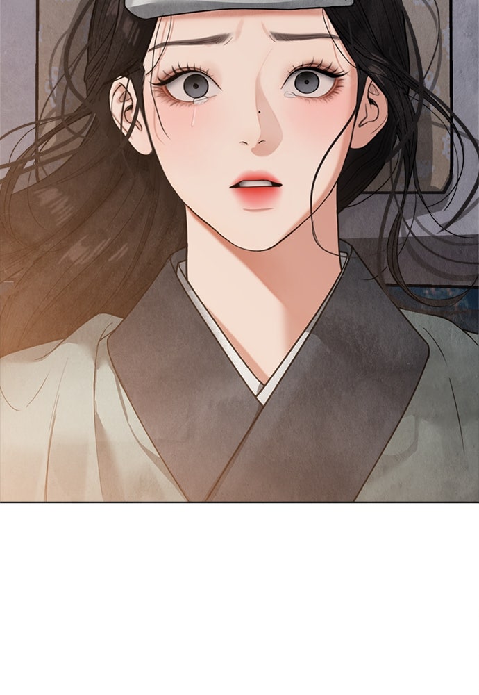 ความลับของสาวร่างทรง - หน้า 124
