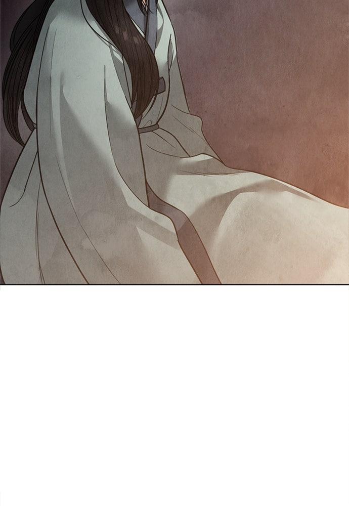 ความลับของสาวร่างทรง - หน้า 126
