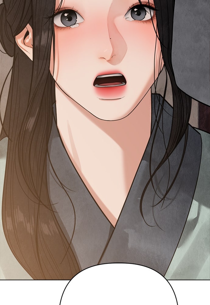 ความลับของสาวร่างทรง - หน้า 140