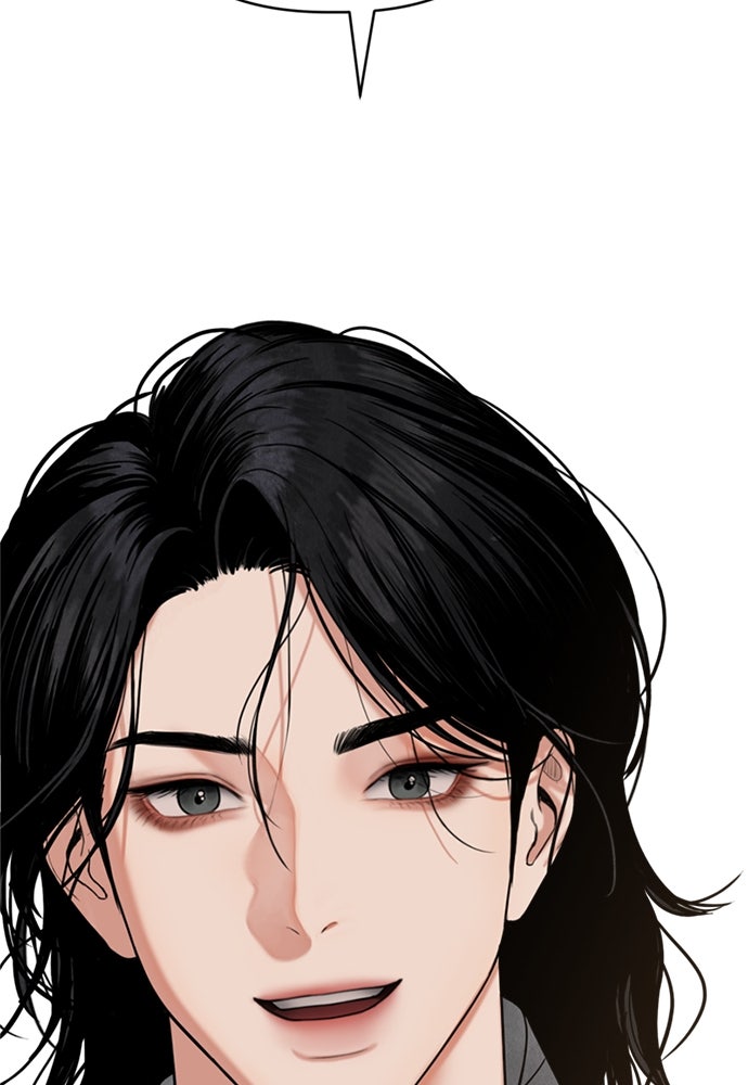ความลับของสาวร่างทรง - หน้า 144