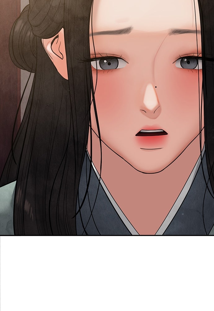 ความลับของสาวร่างทรง - หน้า 155