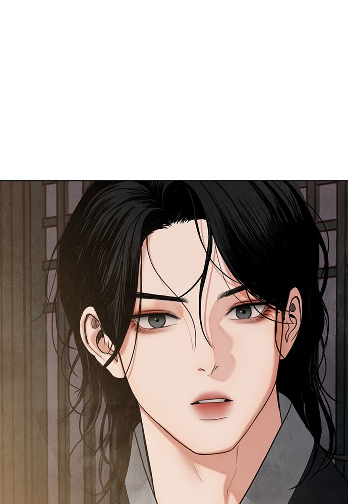 ความลับของสาวร่างทรง - หน้า 164