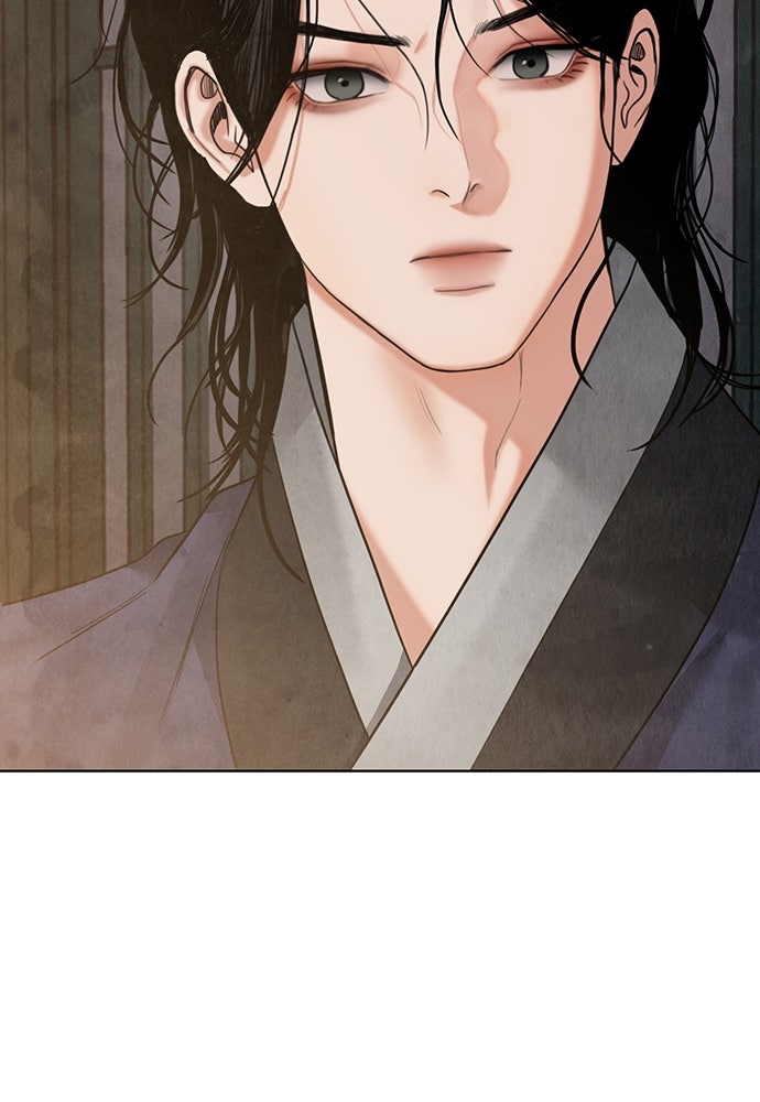 ความลับของสาวร่างทรง - หน้า 169