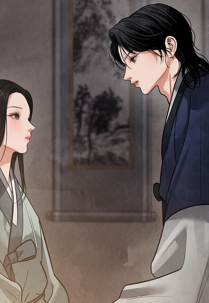 ความลับของสาวร่างทรง - หน้า 173