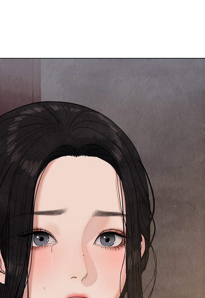 ความลับของสาวร่างทรง - หน้า 175