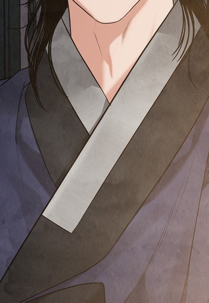 ความลับของสาวร่างทรง - หน้า 178