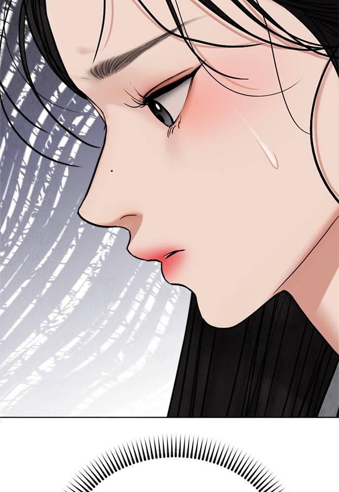 ความลับของสาวร่างทรง - หน้า 24