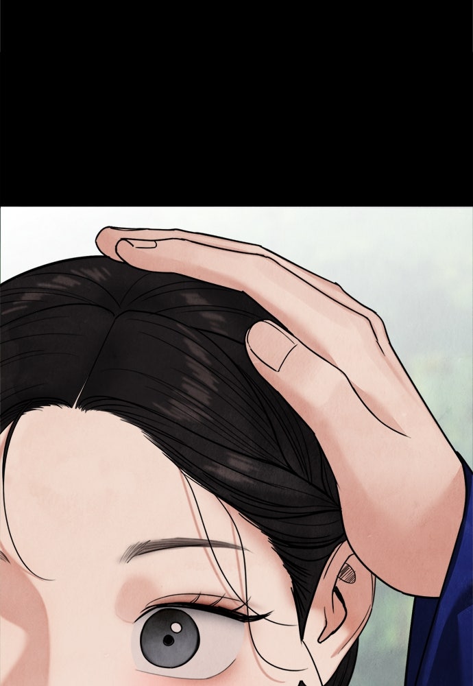 ความลับของสาวร่างทรง - หน้า 94