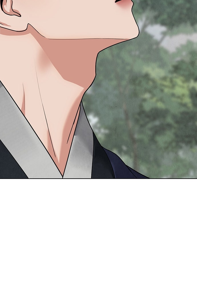 ความลับของสาวร่างทรง - หน้า 110