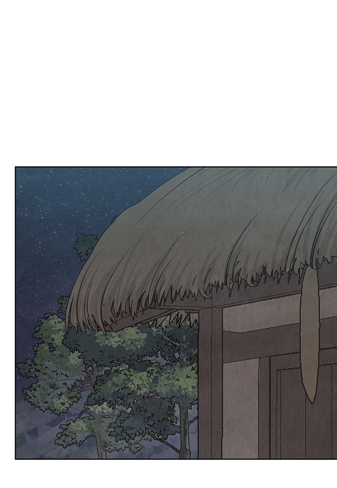 ความลับของสาวร่างทรง - หน้า 128