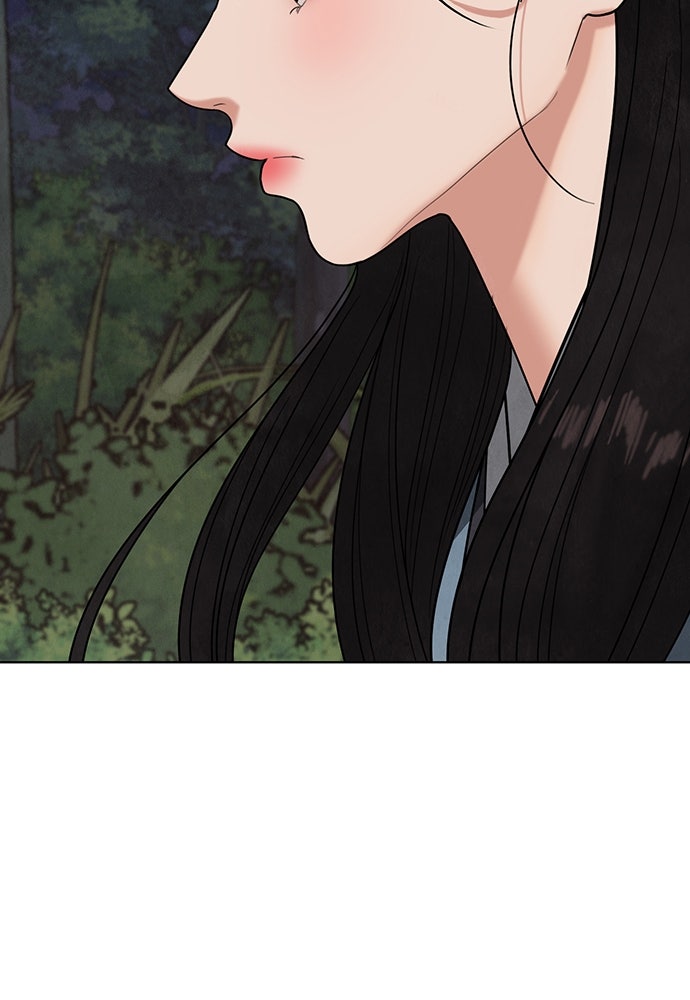 ความลับของสาวร่างทรง - หน้า 136