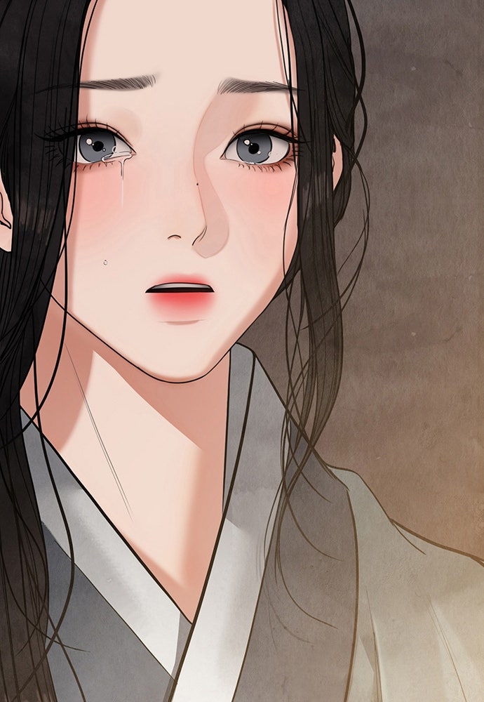 ความลับของสาวร่างทรง - หน้า 2