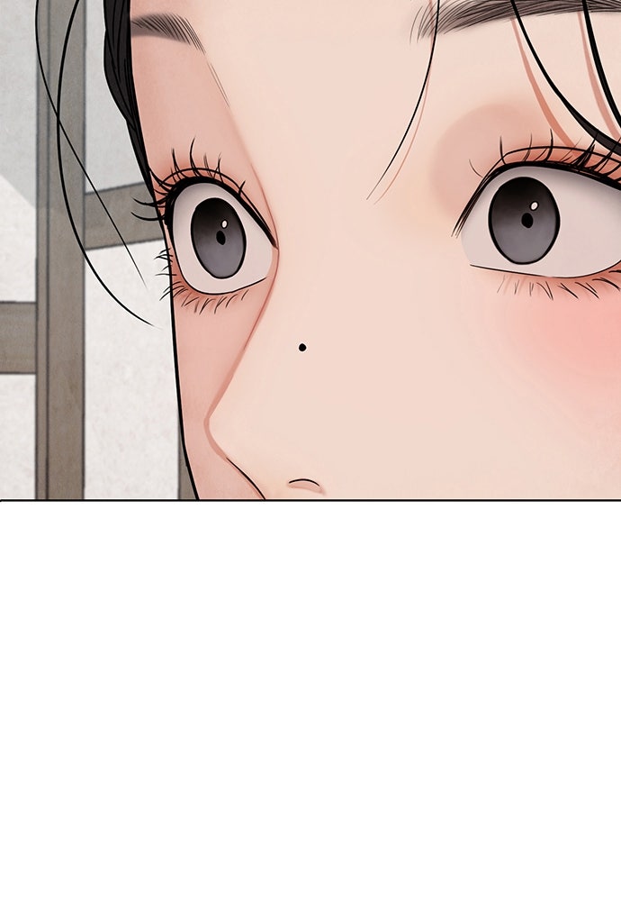 ความลับของสาวร่างทรง - หน้า 31