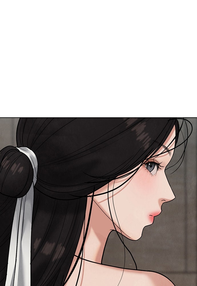 ความลับของสาวร่างทรง - หน้า 77