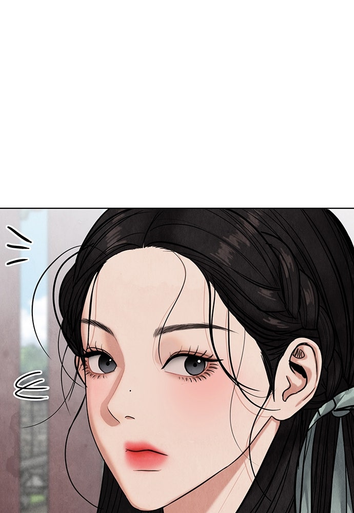 ความลับของสาวร่างทรง - หน้า 108