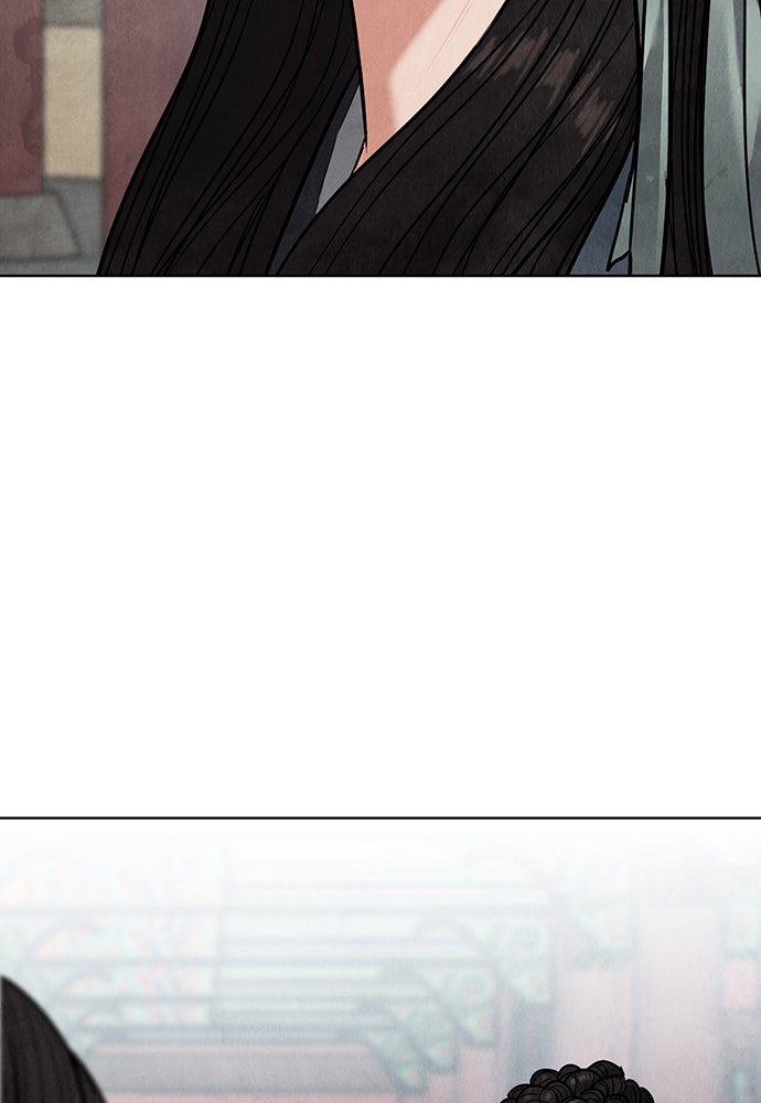 ความลับของสาวร่างทรง - หน้า 109