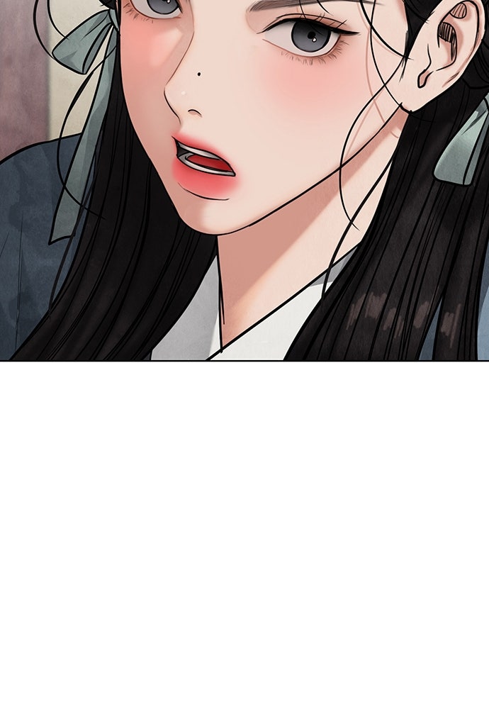 ความลับของสาวร่างทรง - หน้า 114
