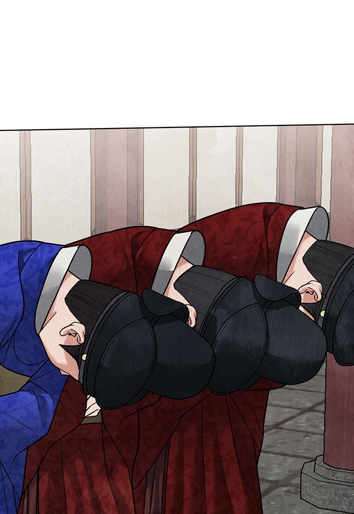 ความลับของสาวร่างทรง - หน้า 56