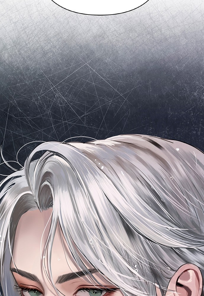 ความลับของสาวร่างทรง - หน้า 152