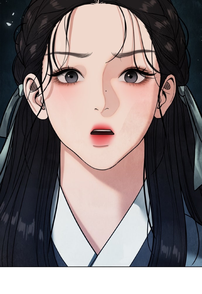 ความลับของสาวร่างทรง - หน้า 76