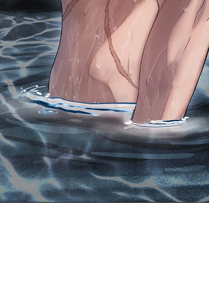 ความลับของสาวร่างทรง - หน้า 10