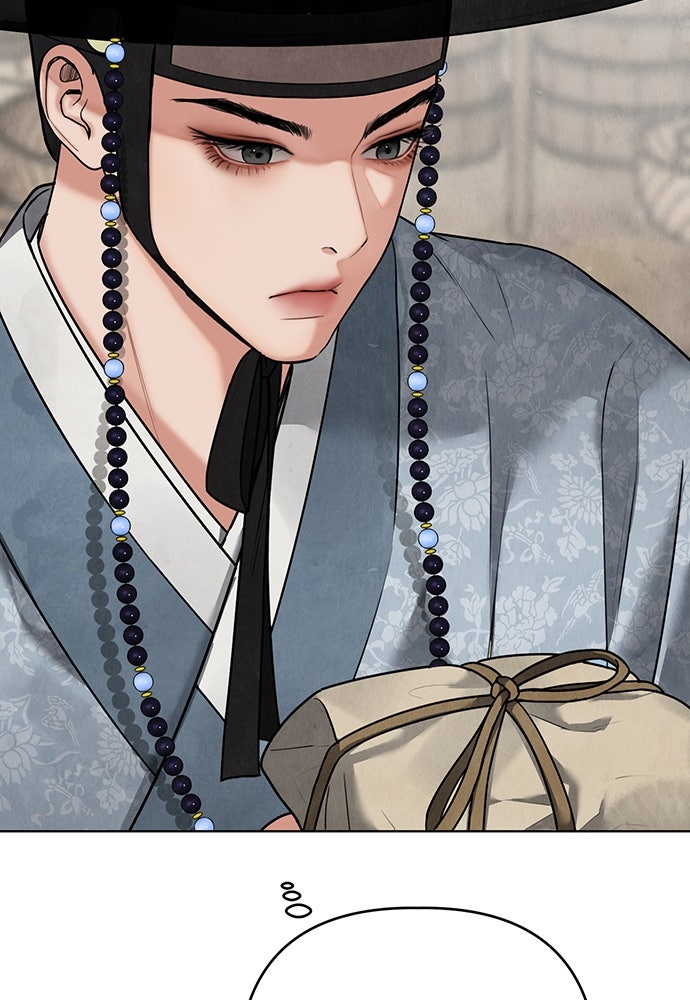 ความลับของสาวร่างทรง - หน้า 112