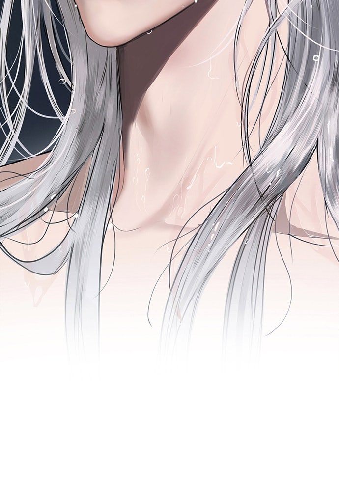 ความลับของสาวร่างทรง - หน้า 13
