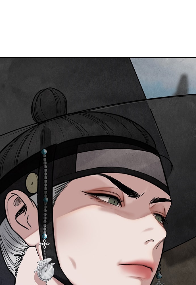 ความลับของสาวร่างทรง - หน้า 136