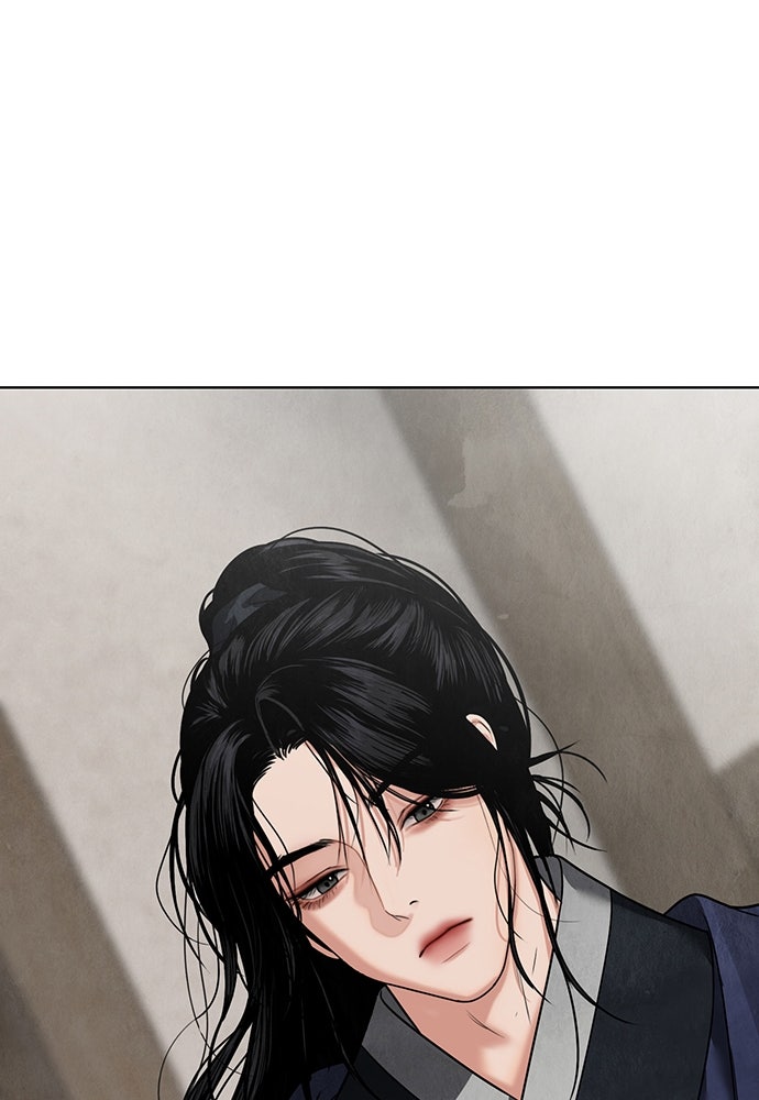 ความลับของสาวร่างทรง - หน้า 145