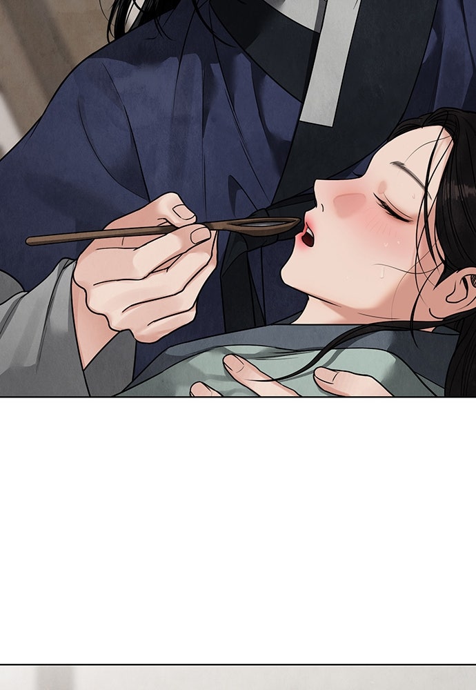ความลับของสาวร่างทรง - หน้า 146