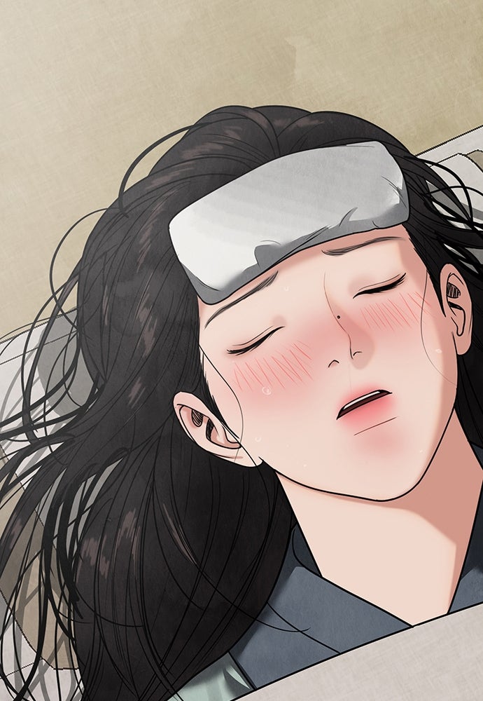 ความลับของสาวร่างทรง - หน้า 149