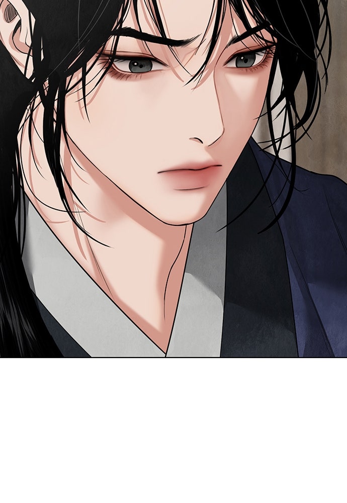 ความลับของสาวร่างทรง - หน้า 151