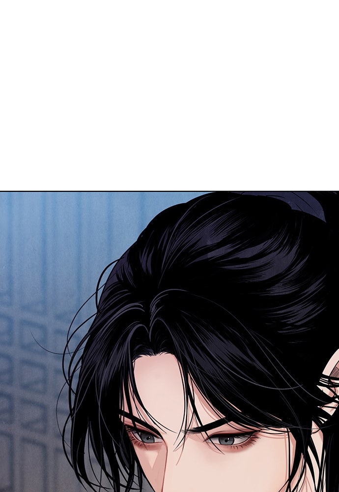 ความลับของสาวร่างทรง - หน้า 157