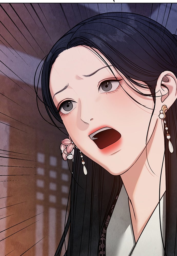 ความลับของสาวร่างทรง - หน้า 172